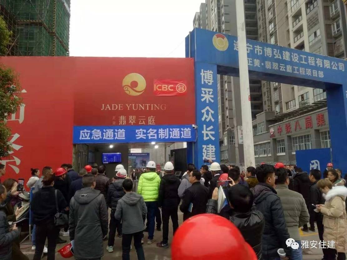 图片5.jpg