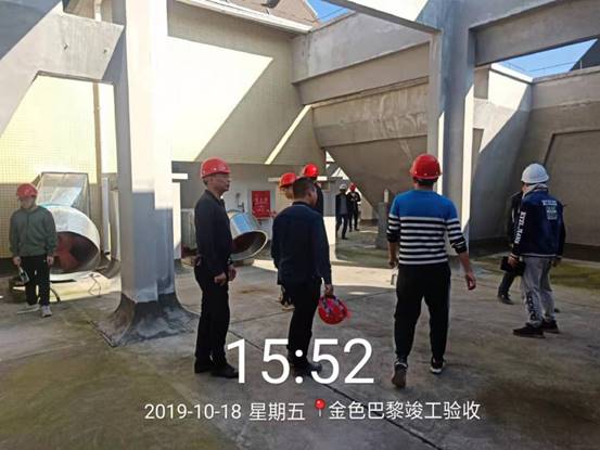 微信图片_20191021143648